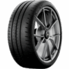 225/45 R17 94V MICHELIN PRIMACY 5 XL