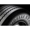 120/70 R17 PIRELLI DIABLO SUPERBIKE