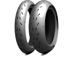 120/70 R17 58W MICHELIN POWERCUP2 TL